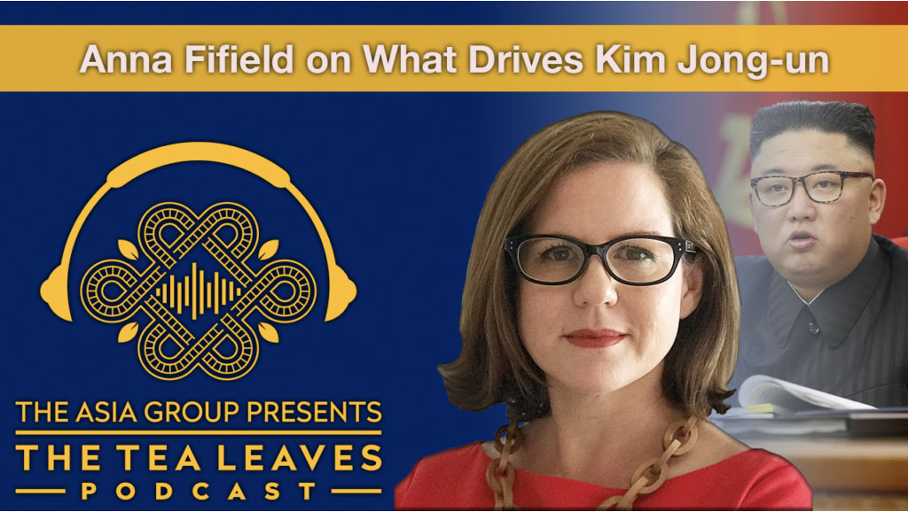 0019 Tea Leaves Episode Banner Anna Fifield Version5 1024x576 1