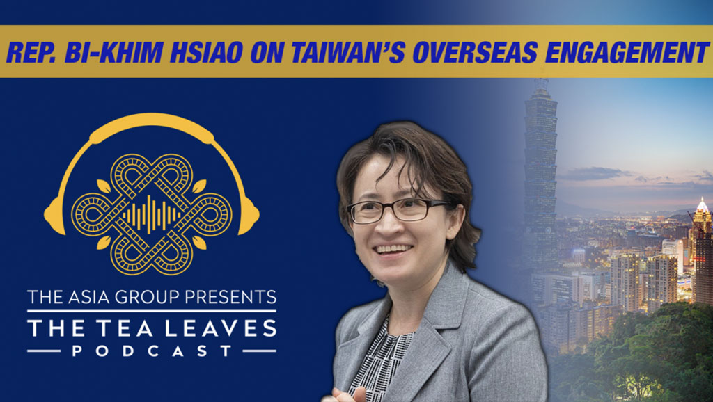 0015 Tea Leaves Episode Banner Bi khim Hsiao 1024x576 1