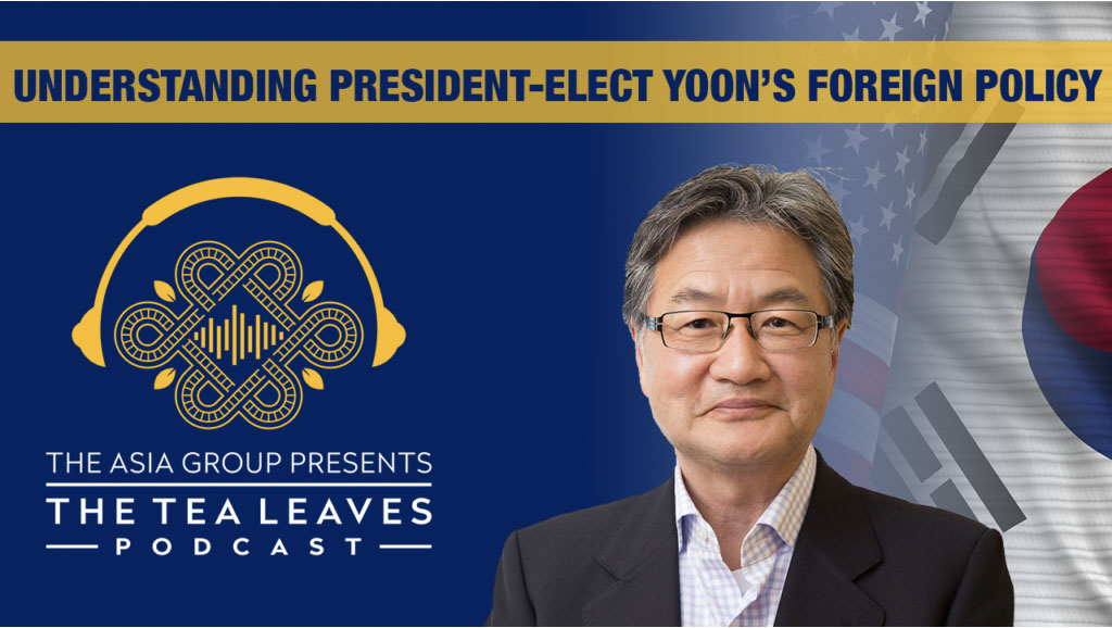 0014 Tea Leaves Episode Banner Joe Yun 2022 1024x576 1