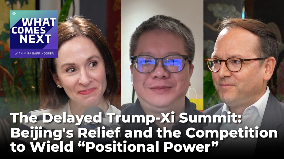  The Delayed Trump-Xi Summit: Beijing's Relief and the Competition to Wield “Positional Power”