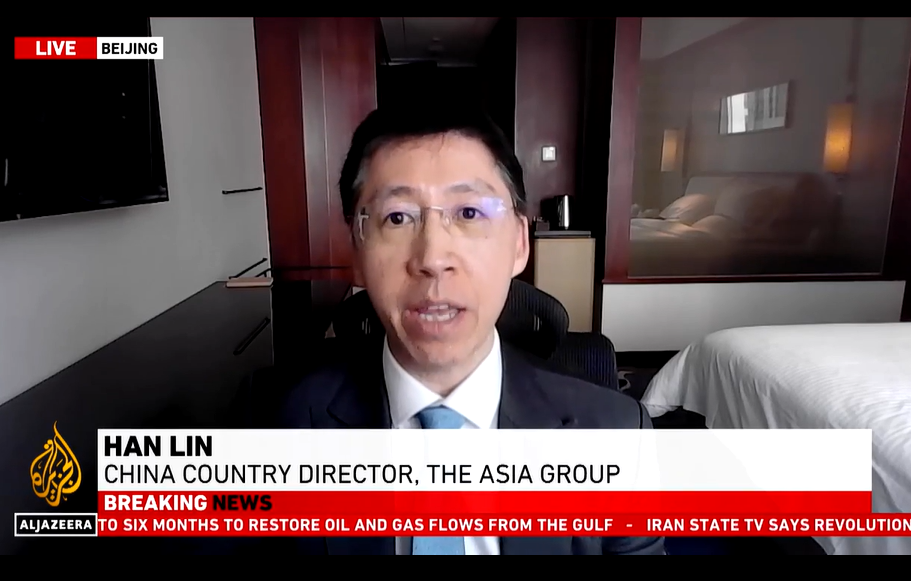 Screenshot of Han Lin on Al Jazeera live