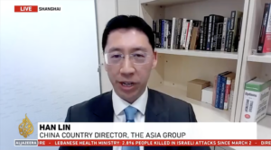 Han on Al Jazeera
