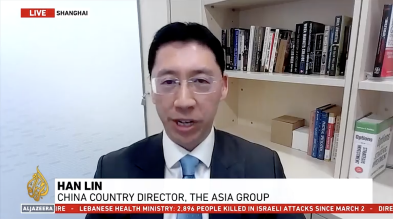 Han Lin in Al Jazeera Live: 'Beijing does not treat leader-level ...