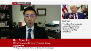 Han on BBC June 8, 2026 Han on BBC June 8, 2026